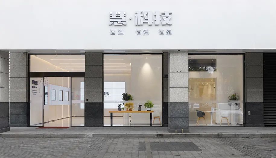 慧科技-常州工裝設(shè)計(jì)公司
