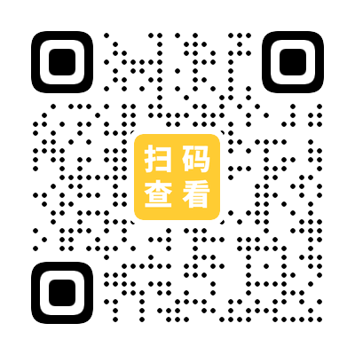 常州成舍設計