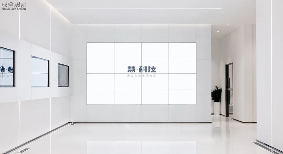 大廳區(qū)-常州工裝設(shè)計(jì)公司